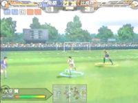 une photo d'Ã©cran de Captain Tsubasa sur Sony Playstation 2